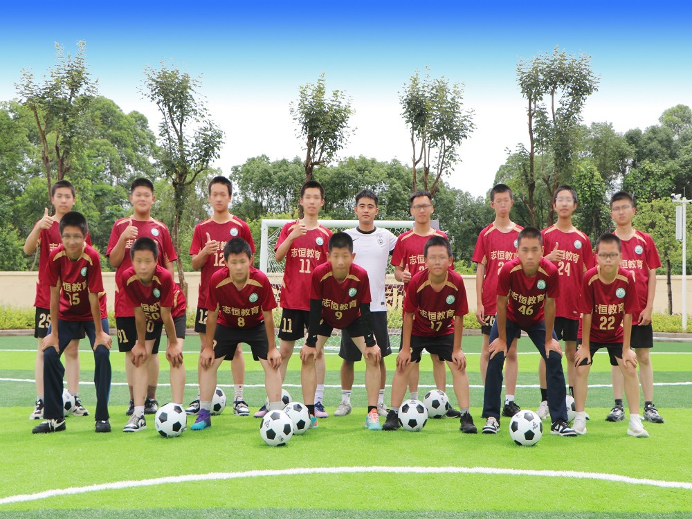 荆州孩子厌学不读书管教学校联系电话