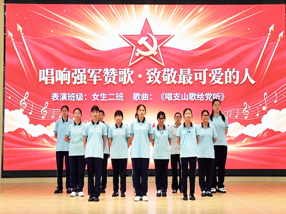 荆州孩子叛逆全封闭学校怎么选?联系电话与择校指南